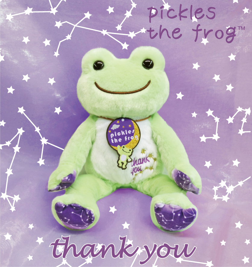 大阪ルクアイーレイベント 限定ビーンドールのご紹介♪】＃かえるの