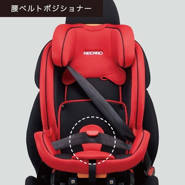 RECARO レカロ J1 デュオ プラス サムライブラック [チャイルドシート