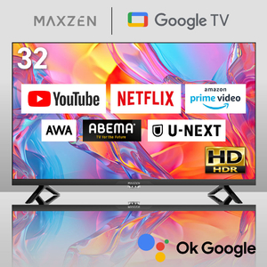 MAXZEN MV32CH06 [32型 地上・BS・110度CSデジタル ハイビジョン 液晶