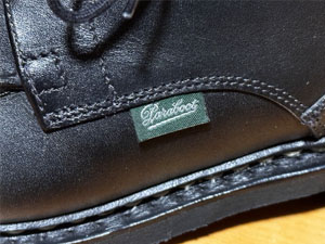 パラブーツ シャンボード現行レビュー｜履き心地とサイズ選び（UK6.5