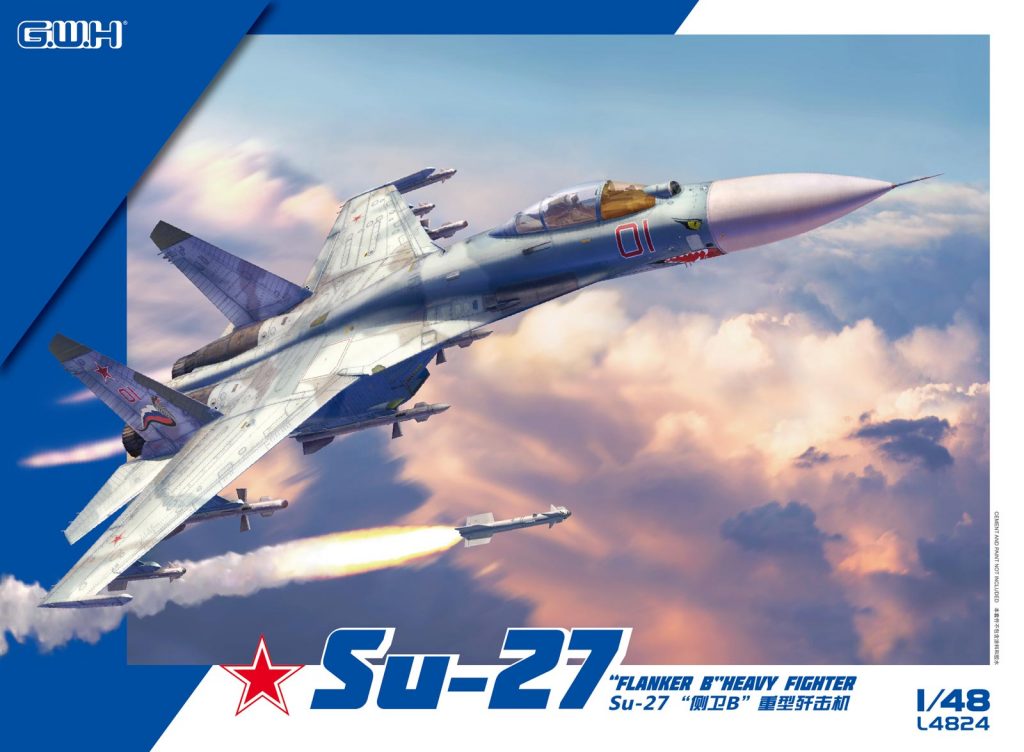 L4824 1/48 Su-27 フランカーB – ピットロード