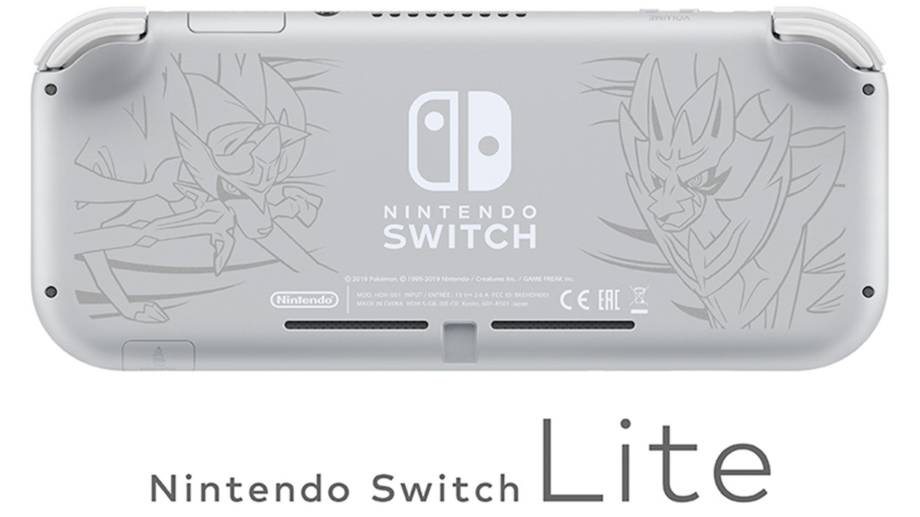Nintendo Switch Lite ザシアン・ザマゼンタ予約が開始。新型スイッチ