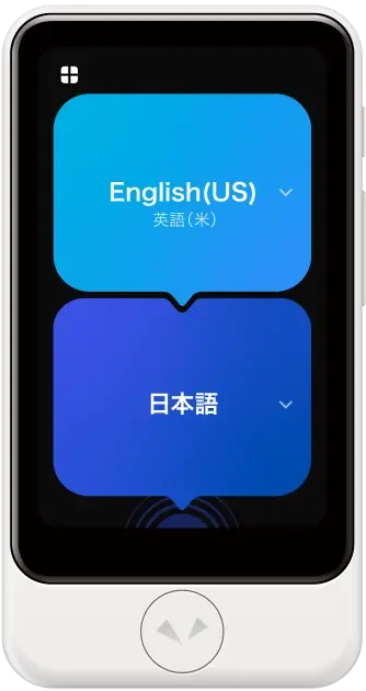 AI通訳機ポケトーク ご購入ページ（個人のお客様）｜POCKETALK