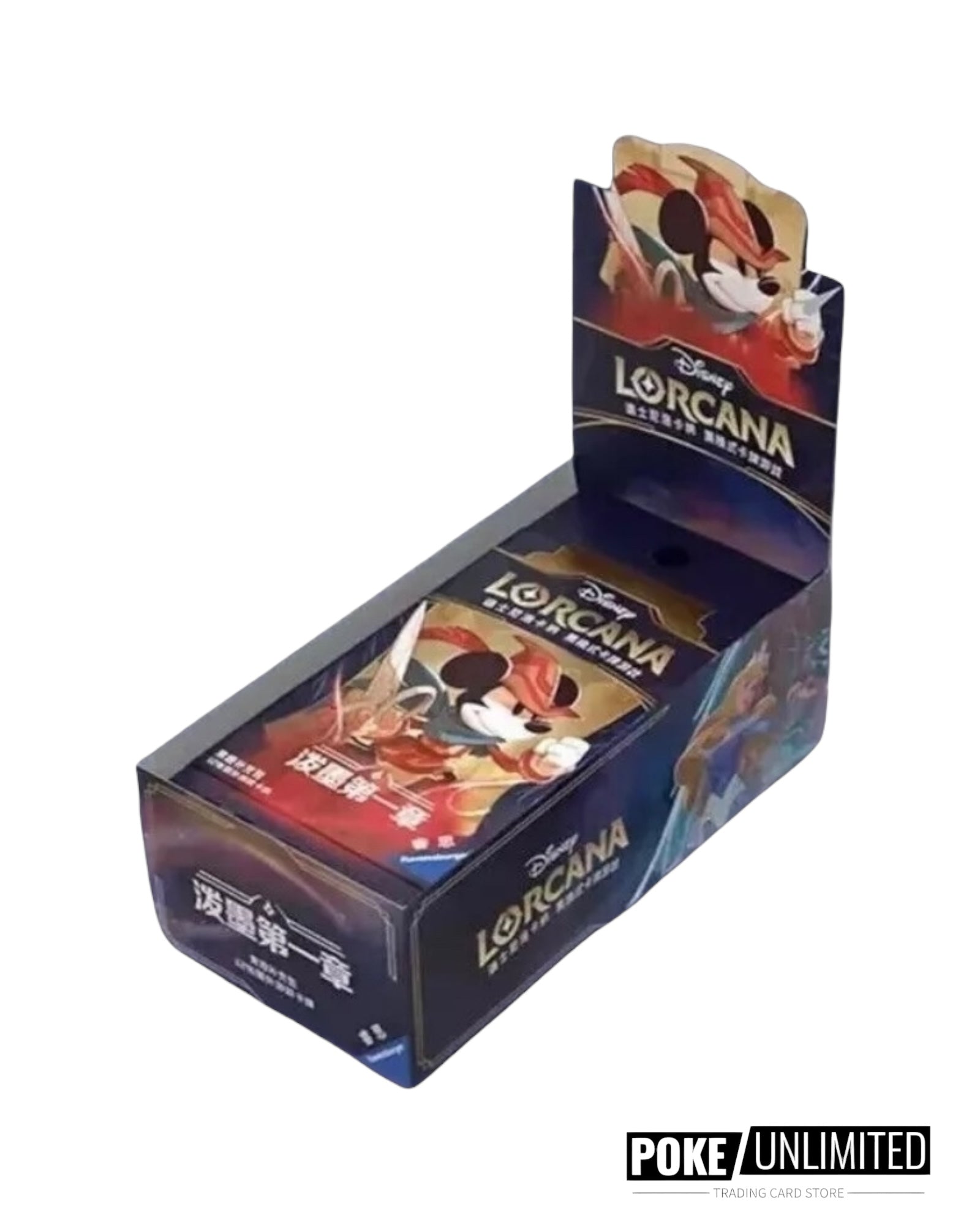 Disney Lorcana TCG: The First Chapter Standard Booster Box (S