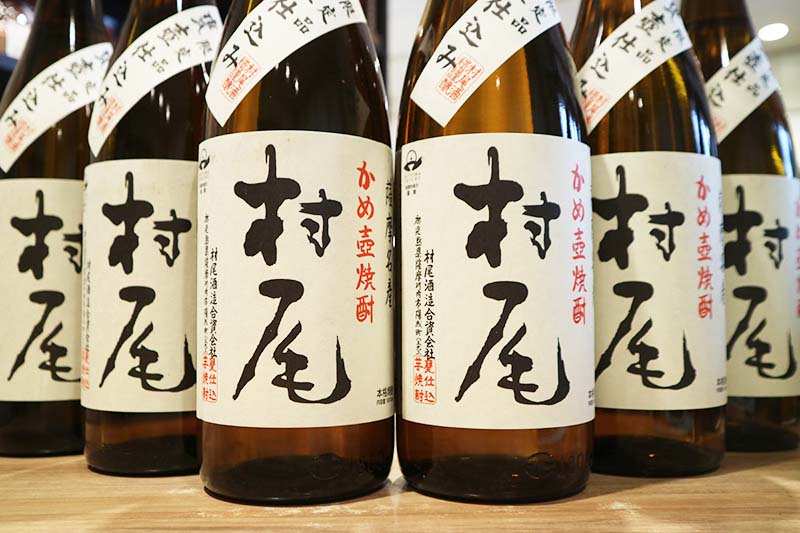 本日特別価格】村尾焼酎 （1800ml）鹿児島県産 楽天市場】【ギフト対応