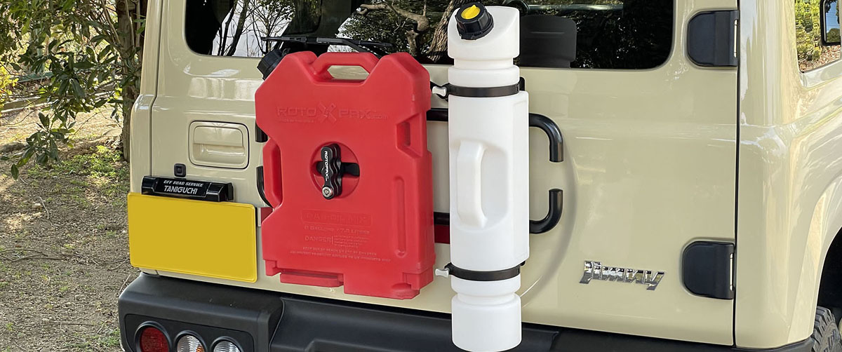 RollpaX（ロールパックス） | ROTOPAX/ロトパックス │ 株式会社プロト