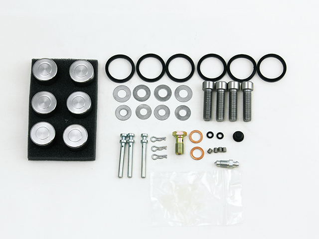 キャリパー＆ディスクローター | BERINGER/ベルリンガー | 株式会社