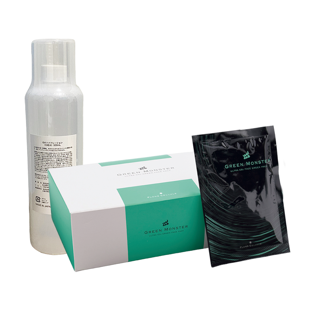 グリーンモンスター 1箱10包＆ハイドレーション（専用化粧水