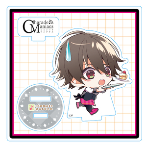 ちびキャラアクリルスタンド2019_122 シャレードマニアクス 茅ヶ裂