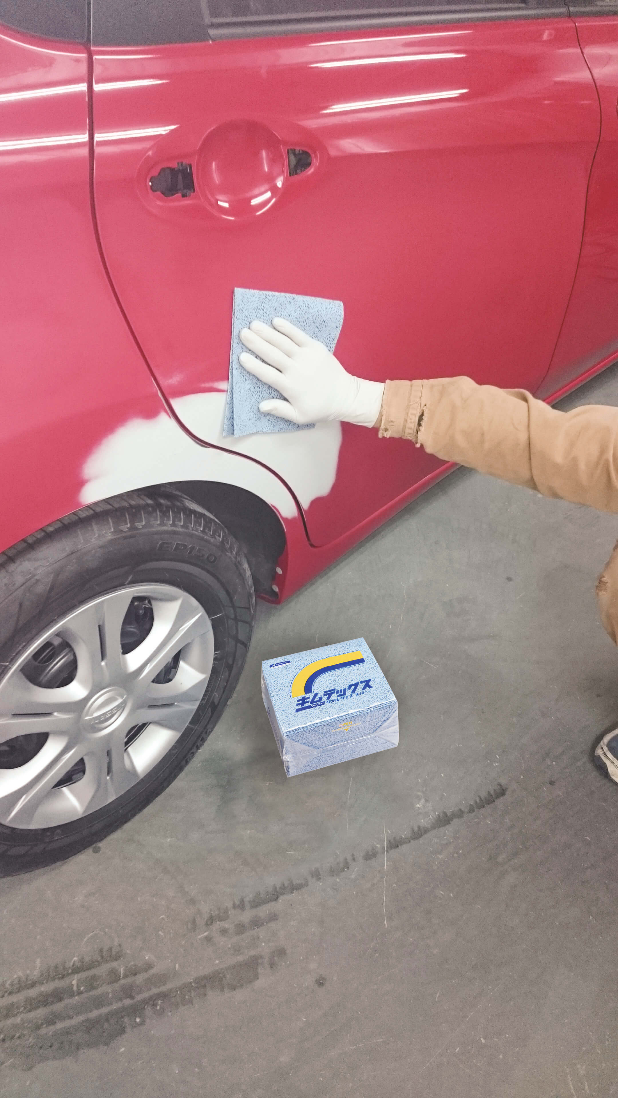 キムテックス タオルタイプ ブルー