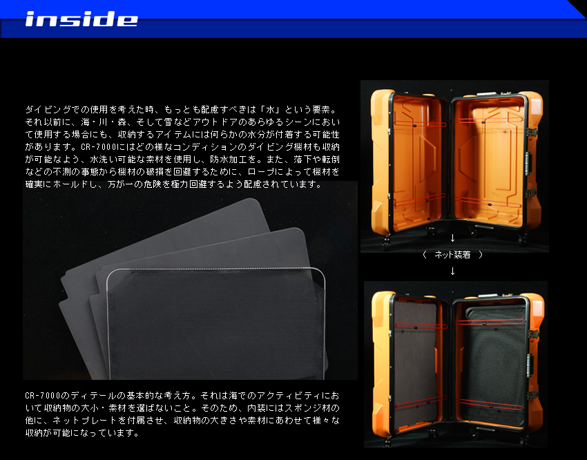 業界シェアNo.1＞＜ODミリタリー仕様＞容量106Lプロスペックキャリー