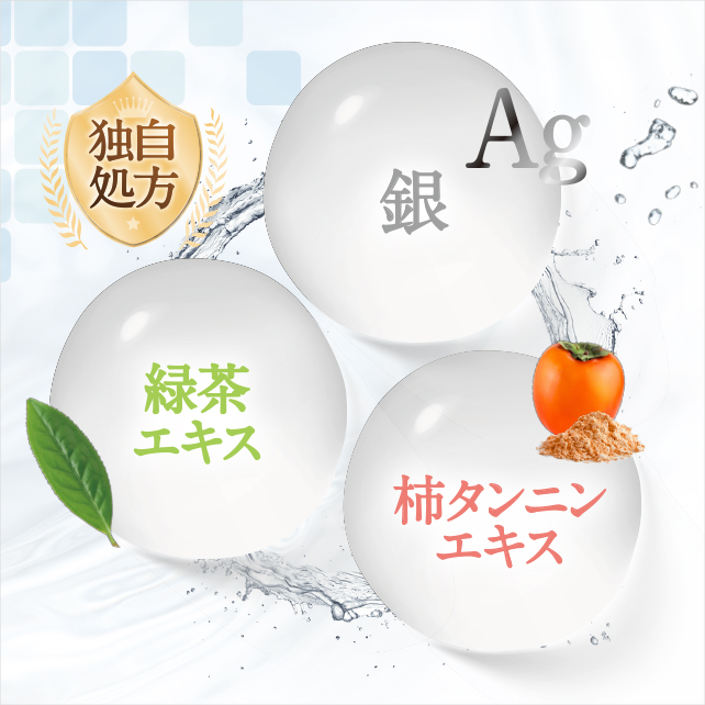 プルーストボディクレンズウォッシュ