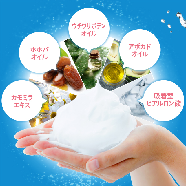 プルーストボディクレンズウォッシュ