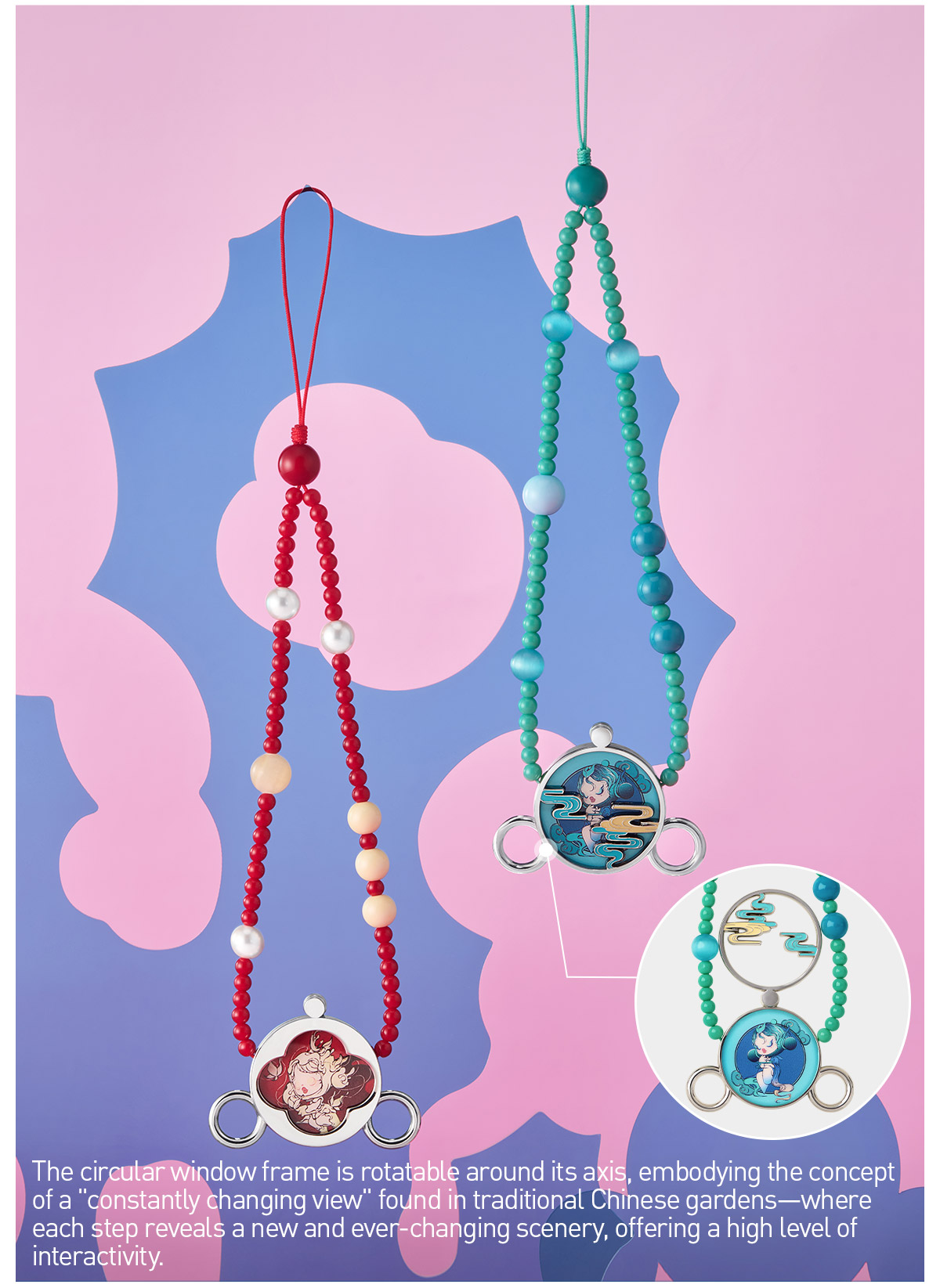 SKULLPANDA The Mirage Series Phone Chain - POP MART (United States)
