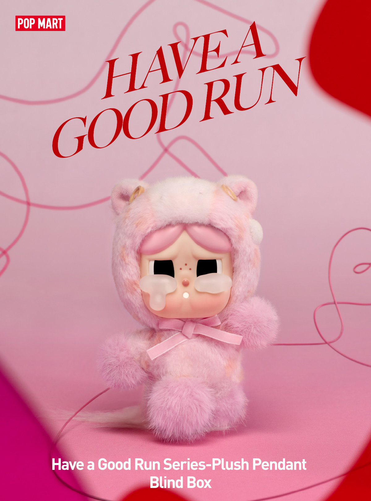 POP NOW:Have a Good Run Series - Plush Pendant Blind Box - POP