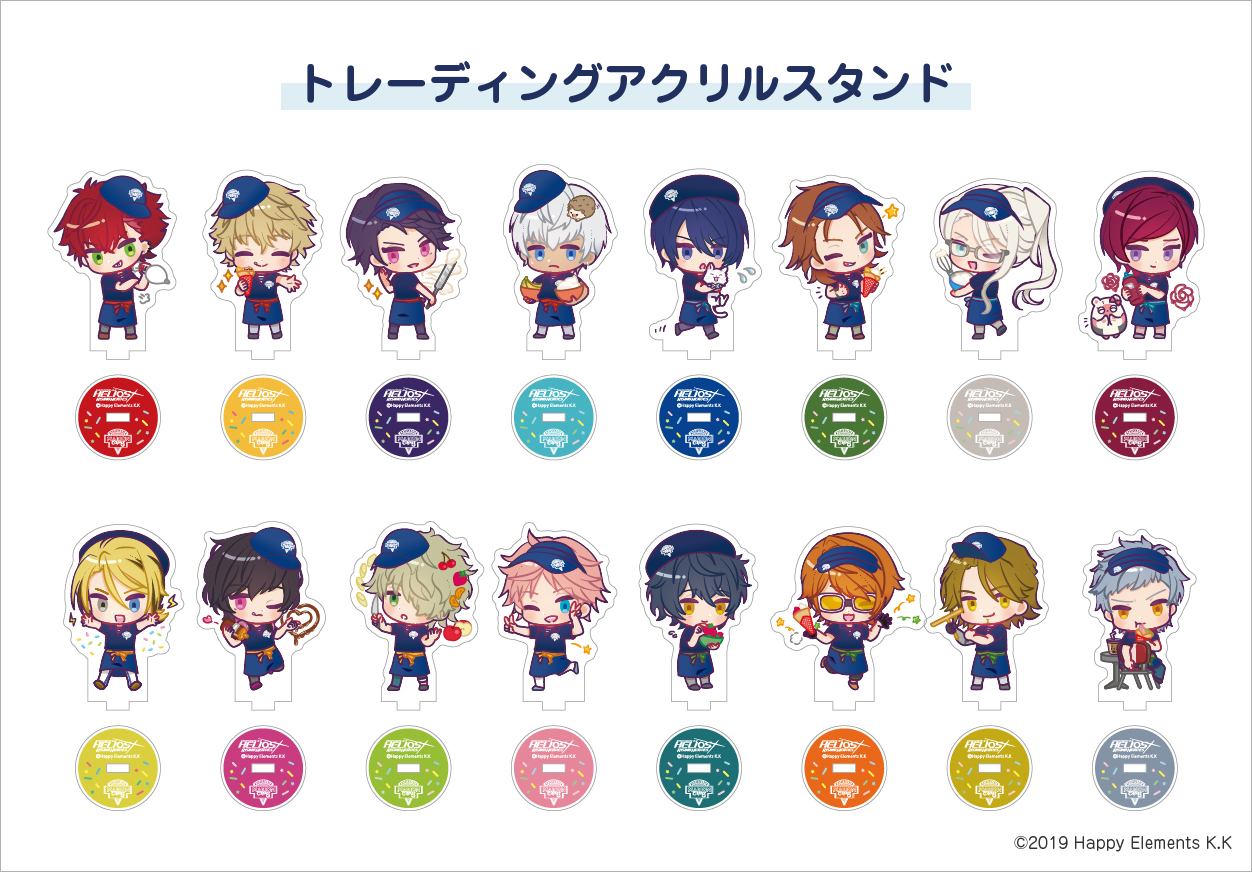 HELIOS Rising Heroes×マリオンクレープ」コラボ特設サイト｜amiami.jp