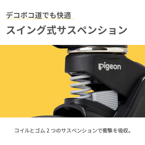 nautR NB0-R（ノートアールNB0-R） シェルグレイ | 商品情報