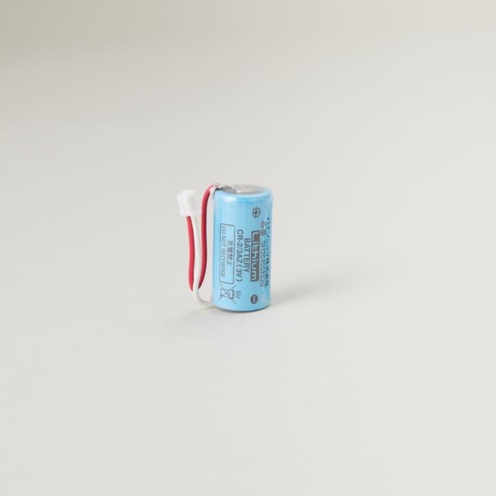 光電式無線式親器 BGW32717｜ 株式会社プロサス｜防災・消防設備の