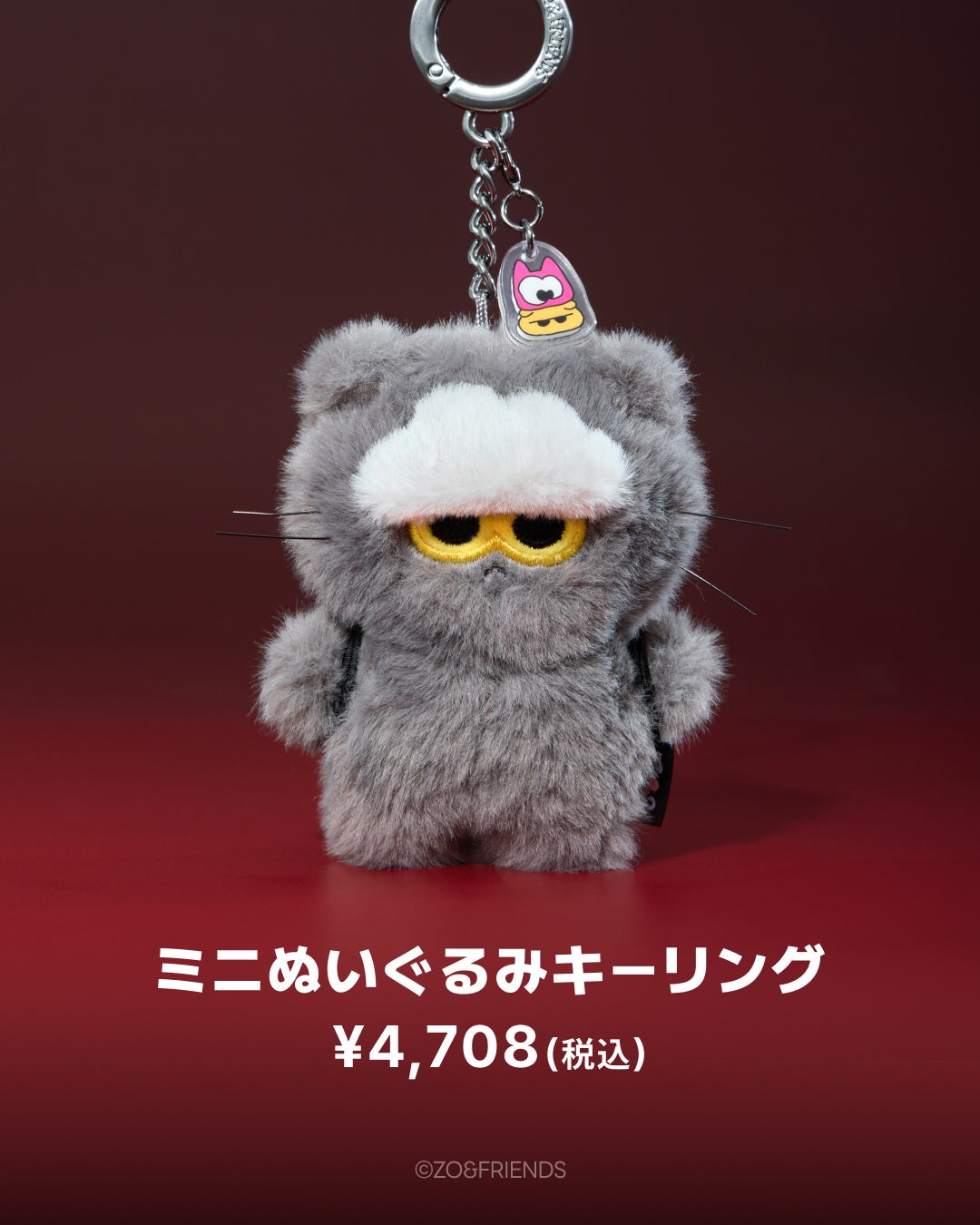 IPX(LINE FRIENDS)とG-DRAGONが一緒に作ったキャラクター 「ZO&FRIENDS