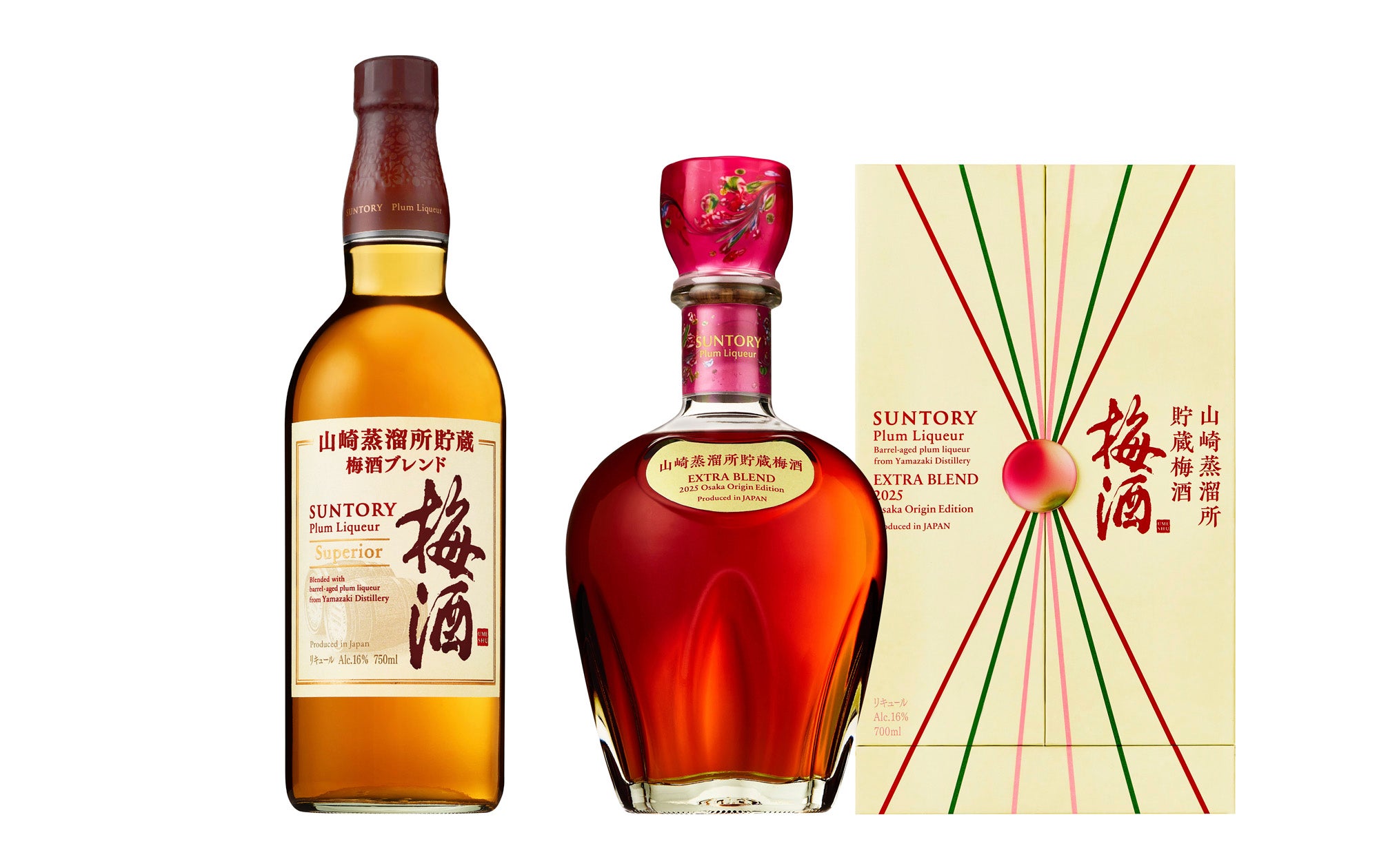 サントリー梅酒〈山崎蒸溜所貯蔵梅酒ブレンド〉スーペリア」新発売