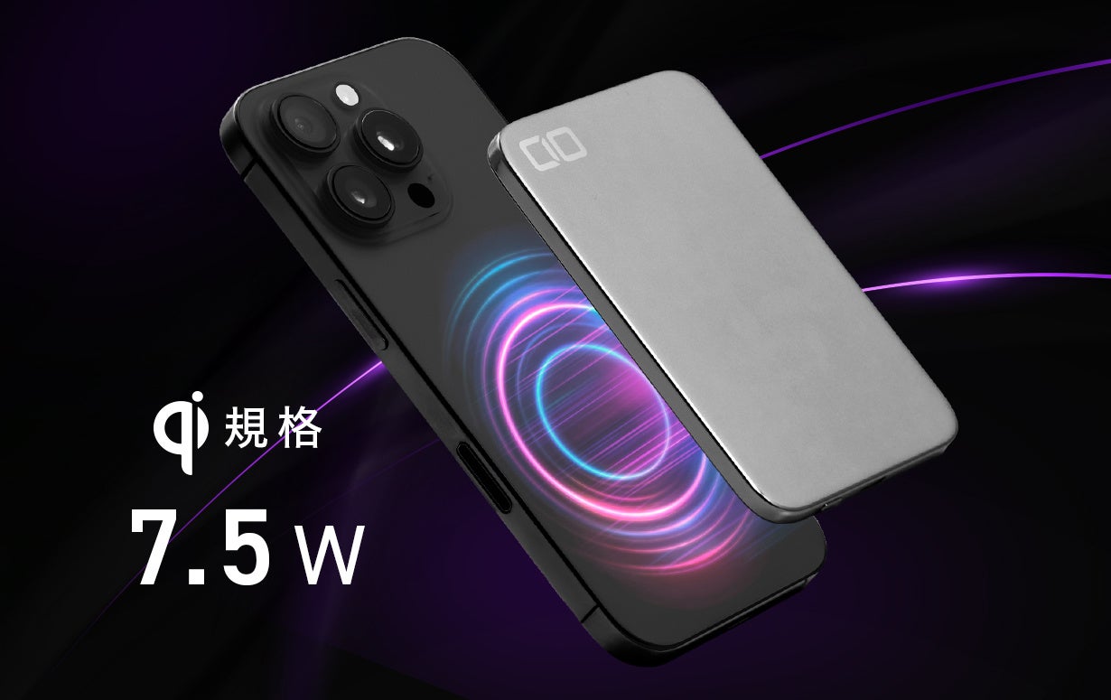 薄さ4.98mm。世界最薄クラスの超薄型モバイルバッテリー「SMARTCOBY