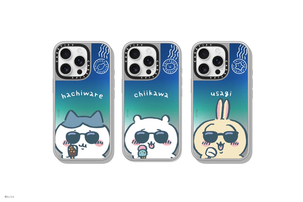ちいかわ x CASETiFY」コレクションを12月28日(土)に発売