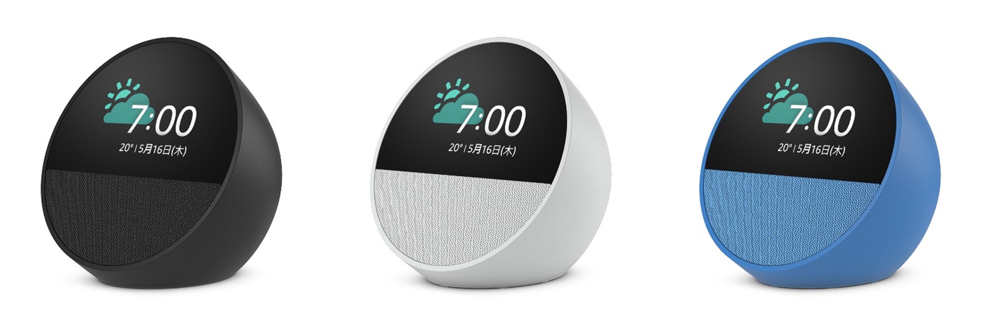 Amazon、Alexa搭載スマートアラームクロック「Echo Spot（2024年発売