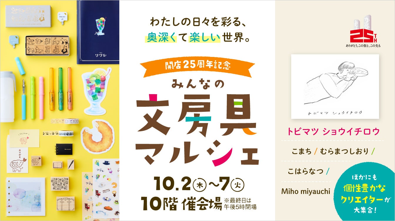 34様 リクエスト 10点 まとめ商品 ZX様 リクエスト 4点 まとめ商品