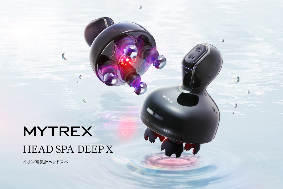 MYTREX】大人気の電気針ヘッドスパが進化！