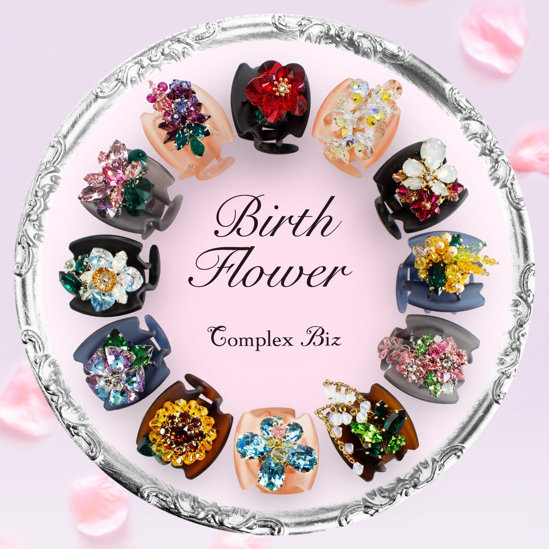 誕生花をスワロフスキー®・クリスタルで描く、ドラマティックなヘア