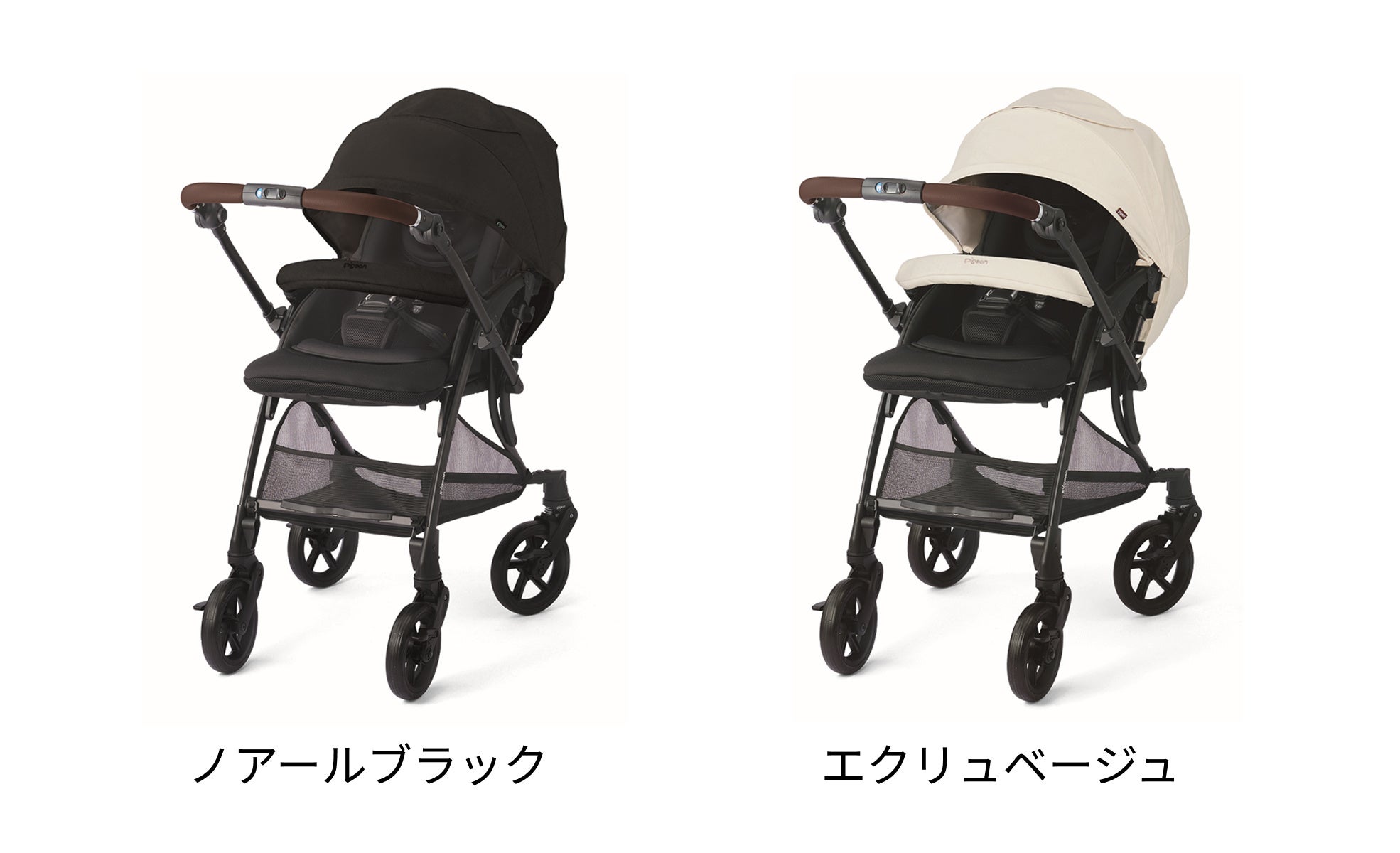 アカチャンホンポ限定】「押しやすい」×「乗せやすい」A形ベビーカー