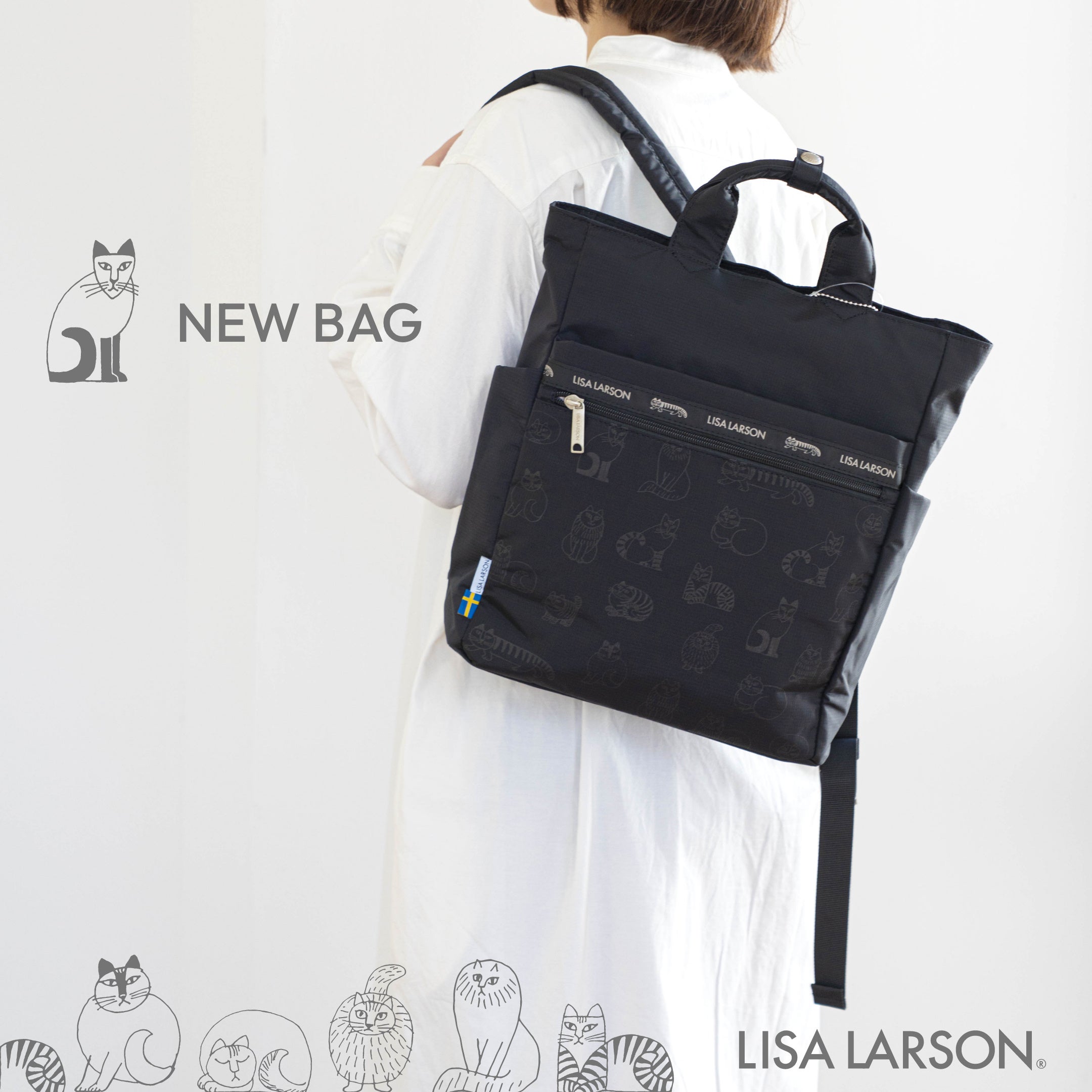 新発売】リサ・ラーソンの「スケッチねこたち」が軽やかなバッグに