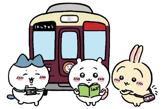 CHIIKAWA×HANKYU コラボレーション企画がはじまります！ 8月4日（金