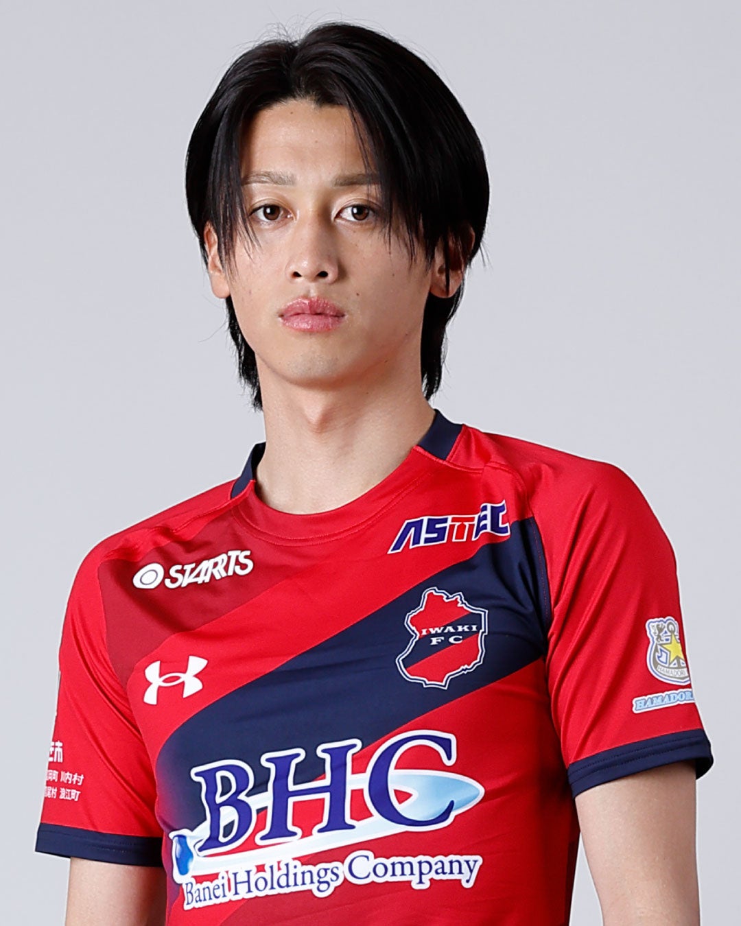 いわきFC】西川潤 選手、育成型期限付き移籍期間満了のお知らせ | 株式