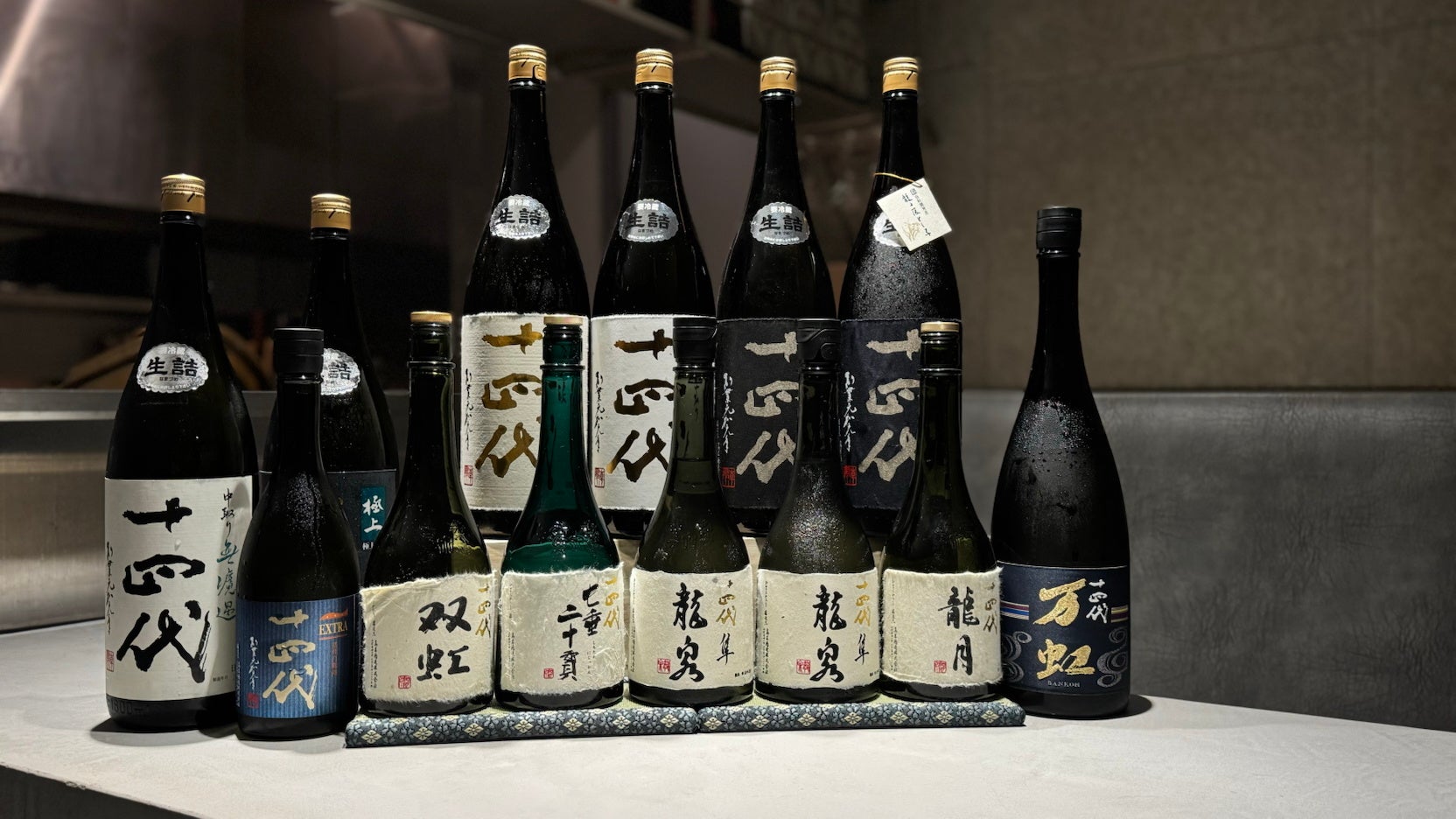 先着18名様限定】超プレミア日本酒 十四代の最高峰12種が揃い踏み