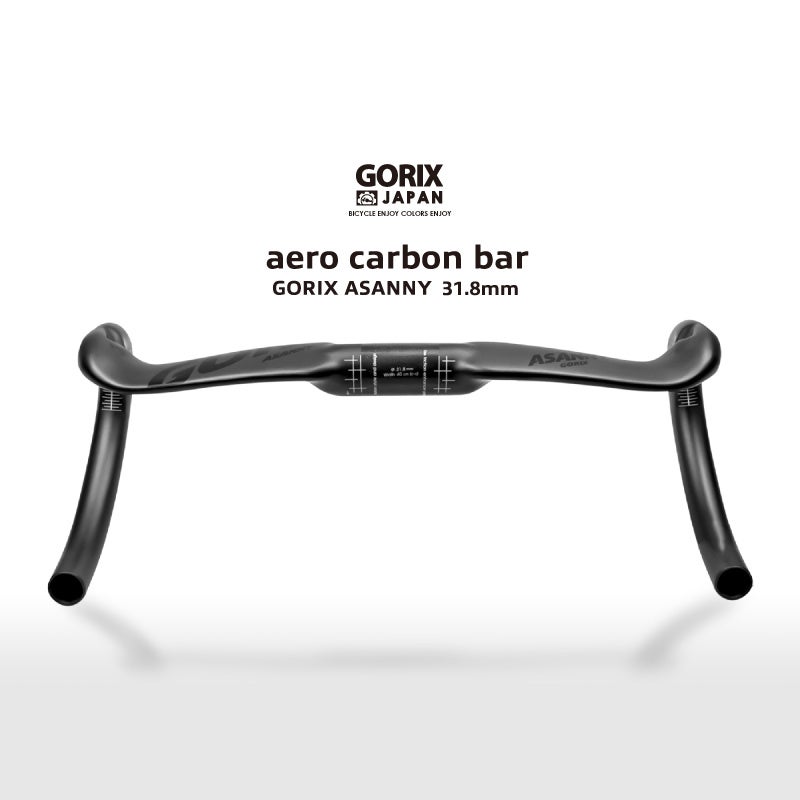 新サイズ発売】自転車パーツブランド「GORIX」から、エアロカーボン