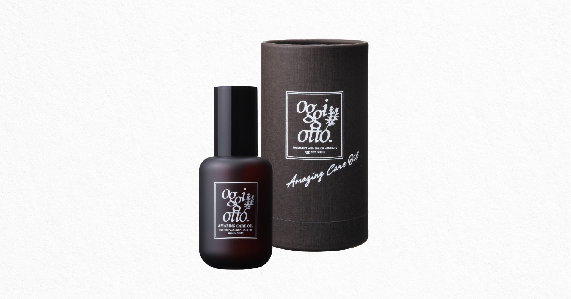 贅沢処方の天然オイルが、髪と心をうるおす。oggi ottoから新商品