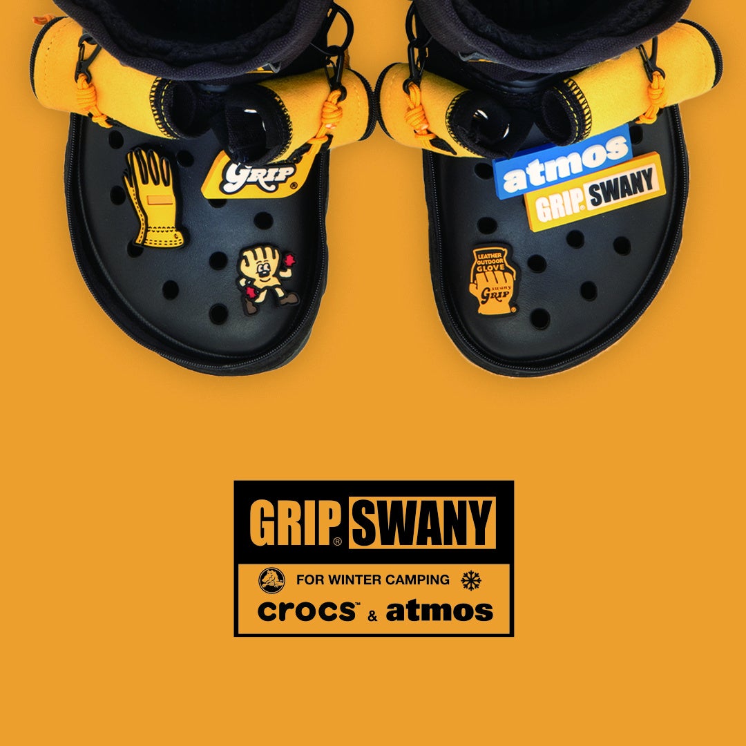 GRIP SWANY x atmos x Crocs によるアウトドア仕様にアップデートした
