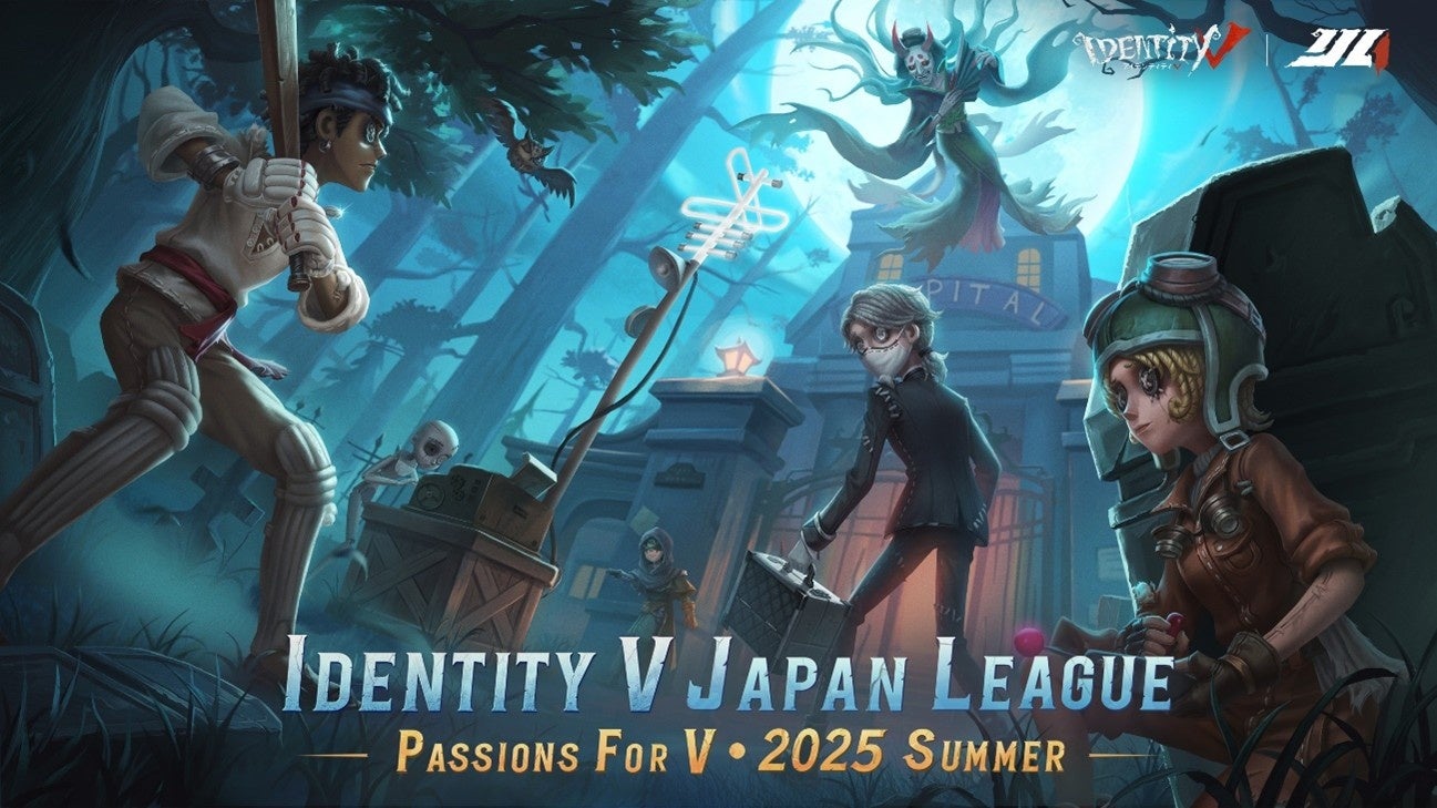 激戦の夏季IJLレギュラーシーズンを終え舞台は7月25日からのプレイオフ