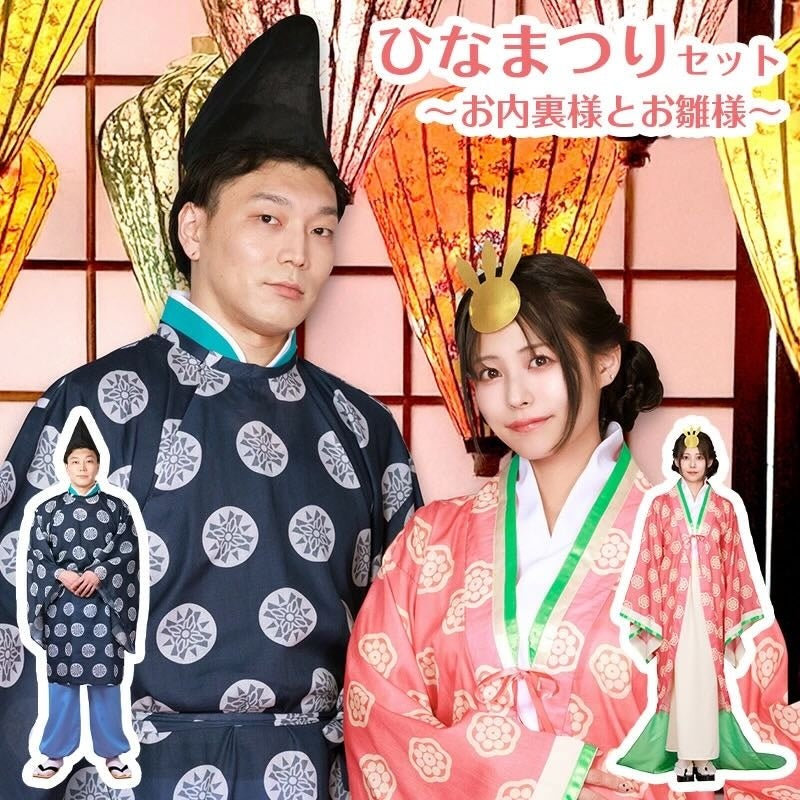 3月3日はひなまつり！「映えすぎる！？ひな祭りコスプレ」がトレンド
