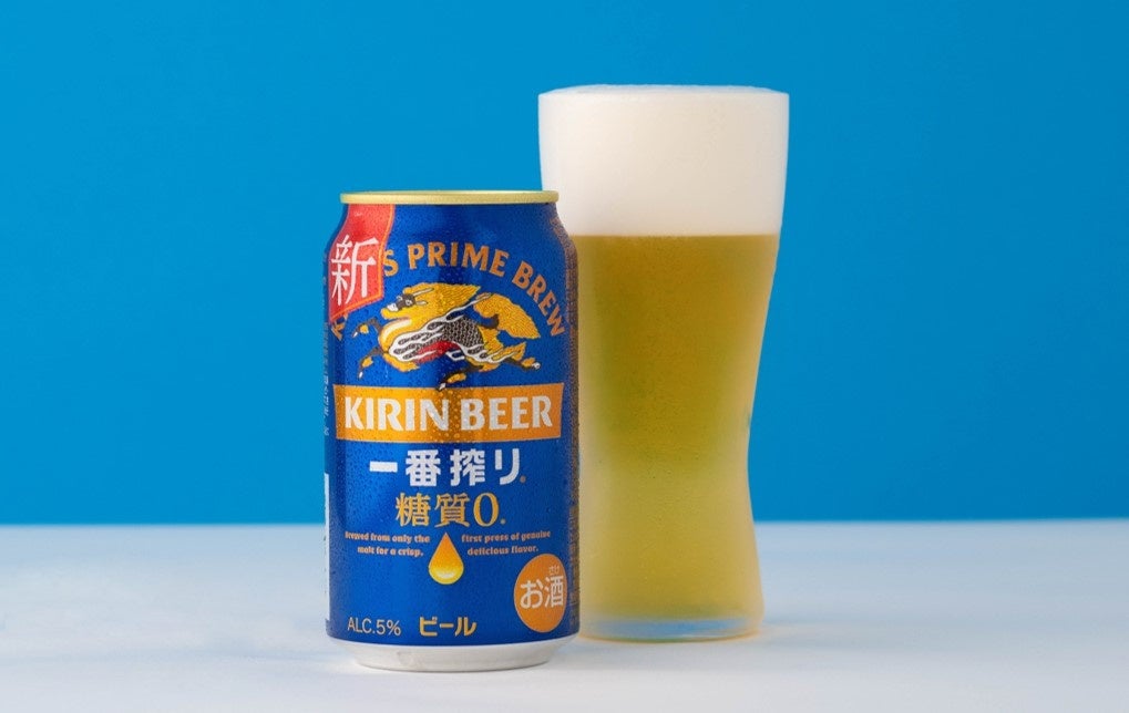 キリン一番搾り 糖質ゼロ」発売から累計6億本突破！ | キリン