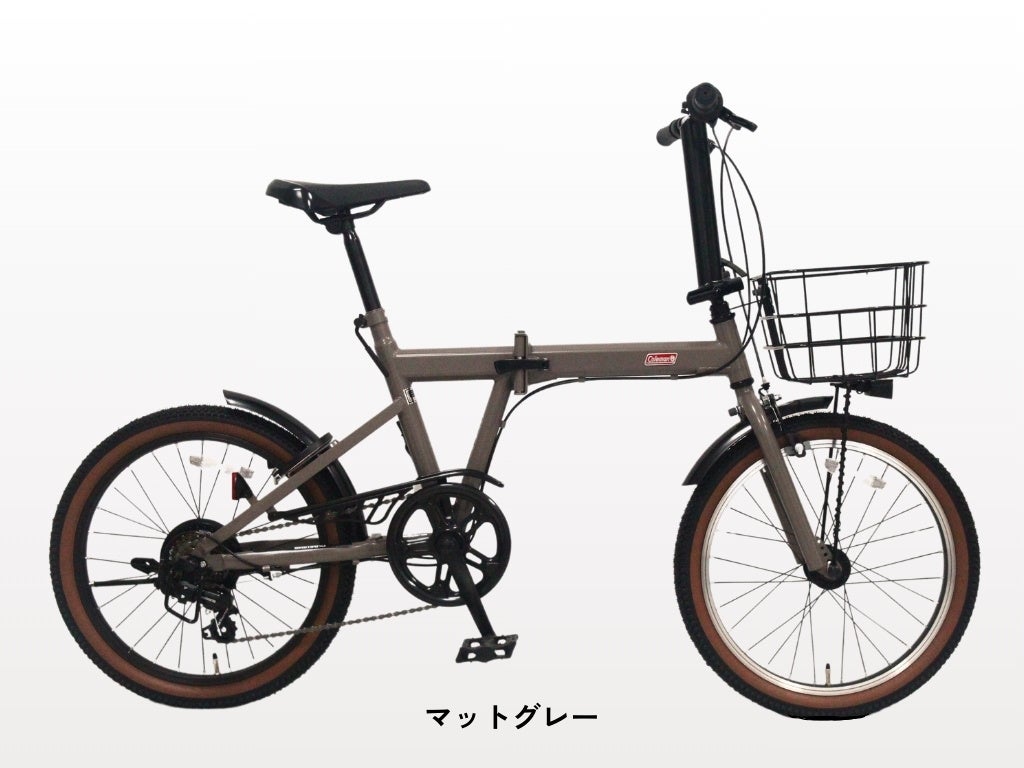 アウトドア用品ブランド「コールマン」の自転車イオンバイク限定2