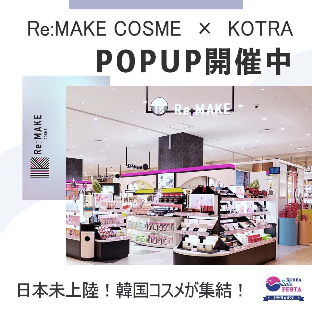コスメまとめ売り 94点set コスメまとめ売り合計94点 コスメまとめ売り合計
