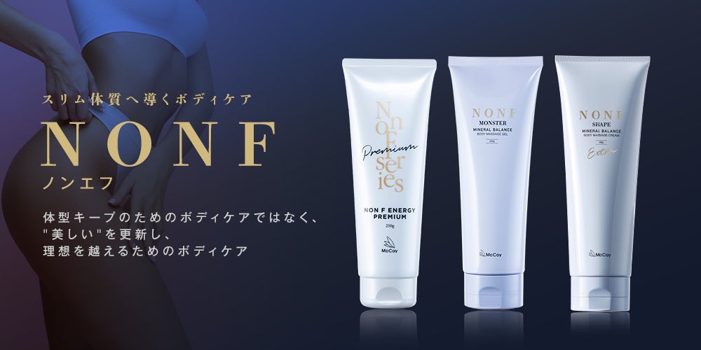夏こそお風呂に入るべき!! 入浴がもたらす夏の身体への嬉しいアレコレ