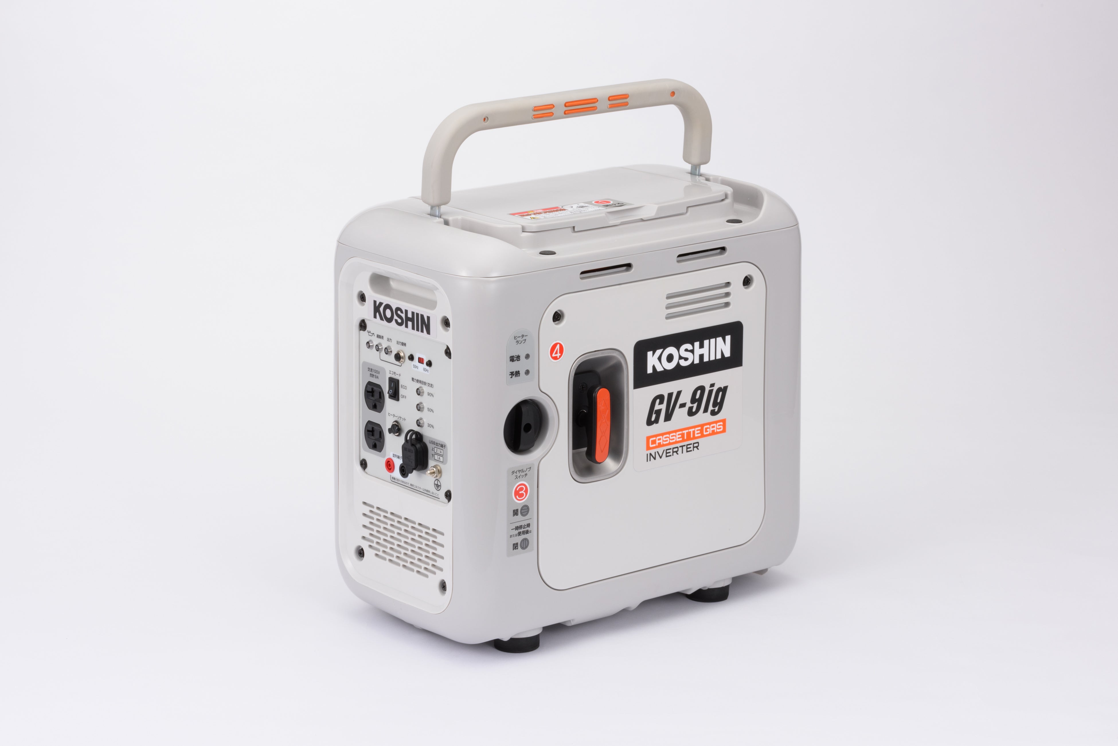 Makuake達成率19950％！！ ご家庭のカセットガスだけで発電するKOSHIN