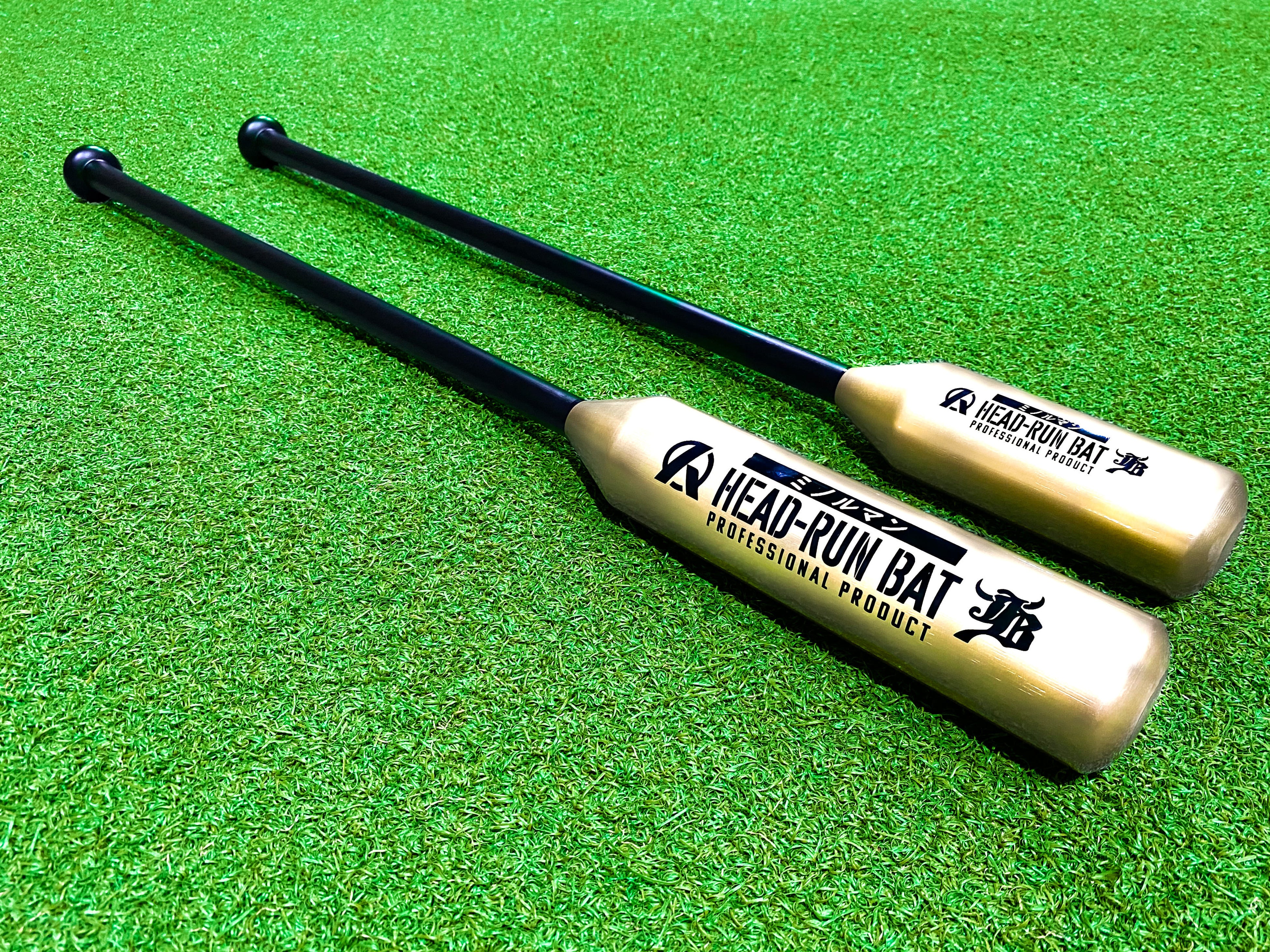 新色発売決定】打撃改善特化ギア HED RUN BAT 限定カラー発売決定