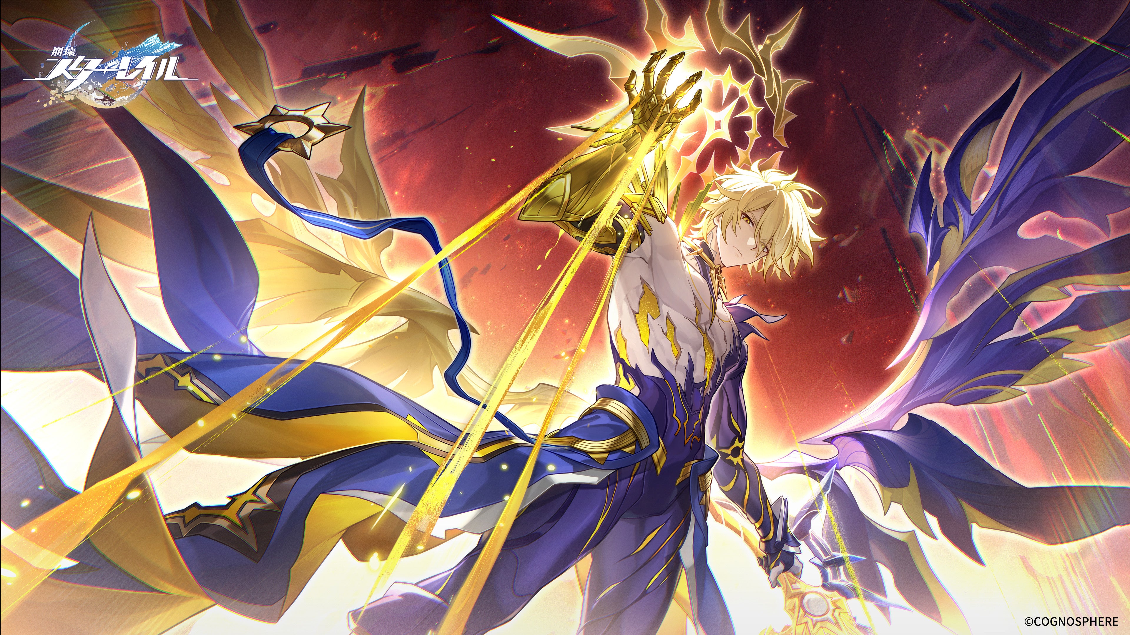 崩壊：スターレイル』Ver.3.4「破滅へ向かう太陽」が7月2日（水）に