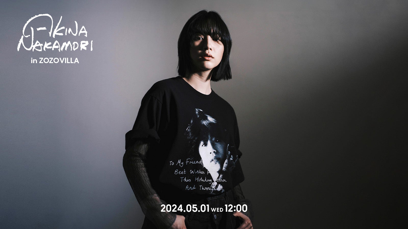 中森明菜さんとのコラボ第2弾！デビュー42周年を記念した「AKINA