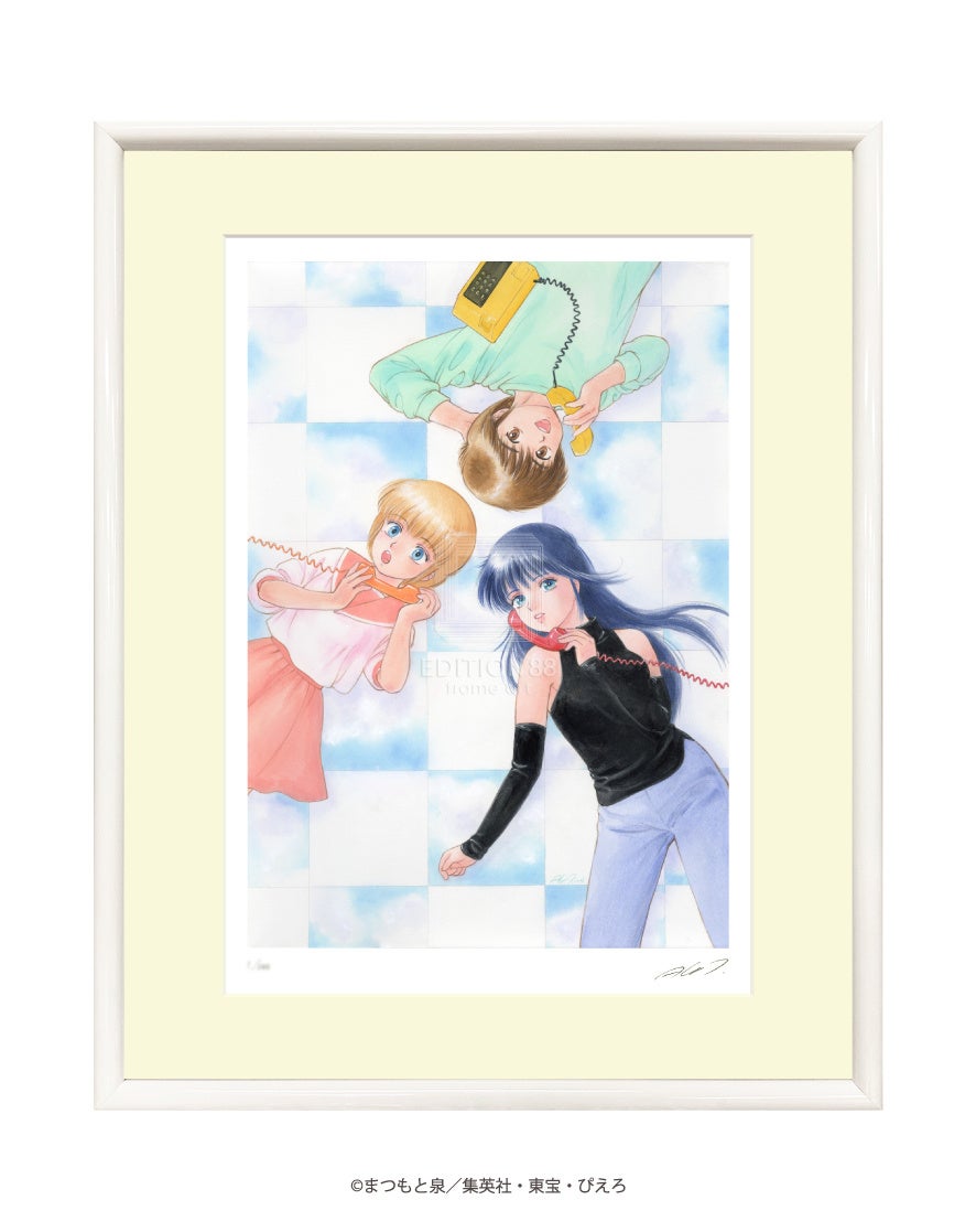きまぐれオレンジ☆ロード パイロット版 アニメ化40周年記念展」 新