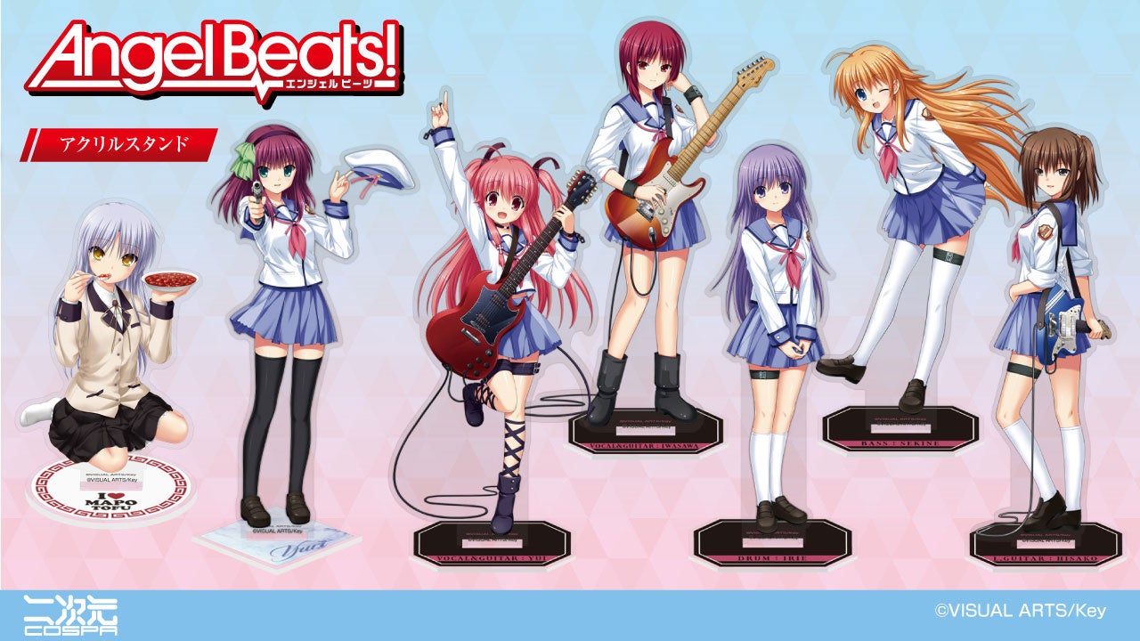 Angel Beats!』アクリルスタンドや「Girls Dead Monster」ステッカー